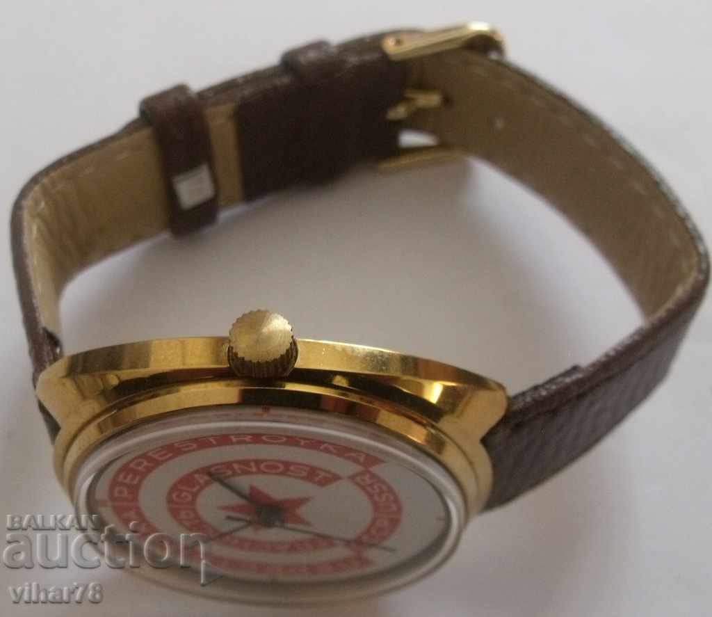 Delivery of RACK - MINT