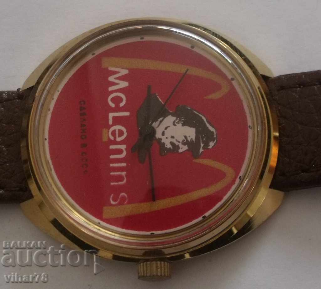 Raquel - ΜΕΝΤΑ-Λένιν με τιμή € 159.99 | 312.91 BGN