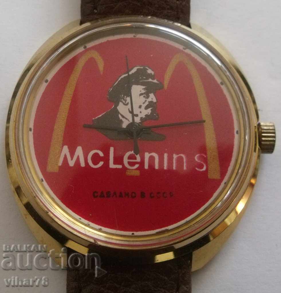 Raquel - ΜΕΝΤΑ-Λένιν