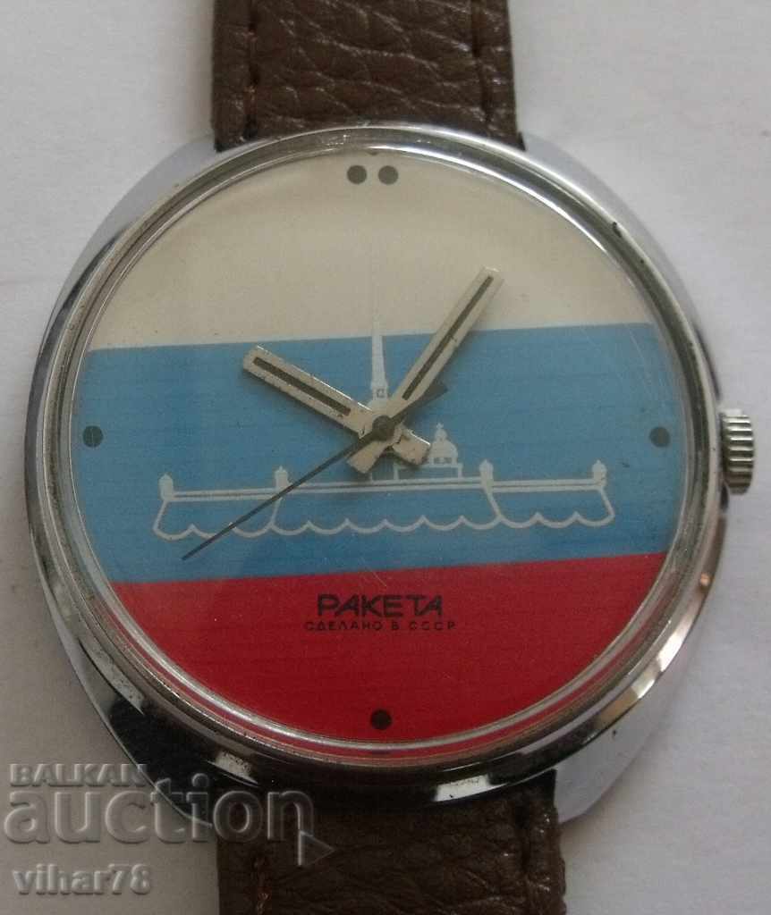 Raquel - ΜΕΝΤΑ με τιμή € 159.99 | 312.91 BGN