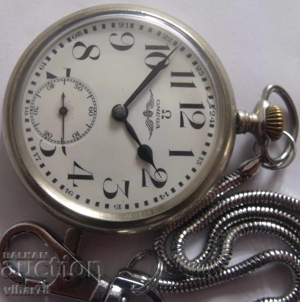 RED JUMBO CHAMPAGNE OMEGA-OMEGA-JAPAN with price 699.99 BGN | € 357.90 RED JUMBO CHAMPAGNE OMEGA-OMEGA-JAPAN with price 699.99 BGN | € 357.90