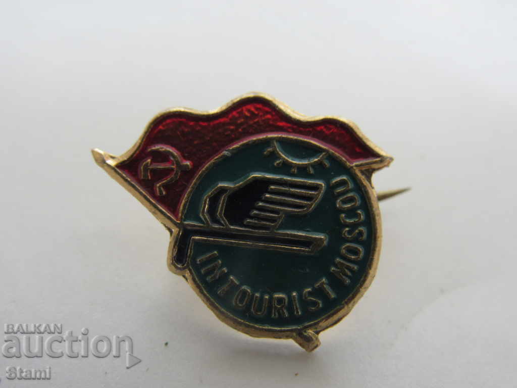 Badge: Inturist Moscow with price 5.00 BGN | € 2.56