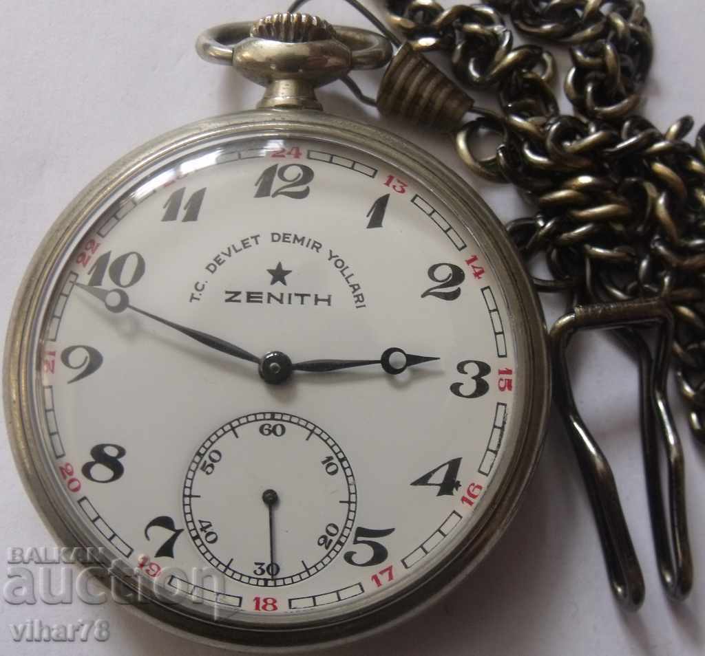 RED GIRL ZENITH-JAPANESK with price 699.99 BGN | € 357.90