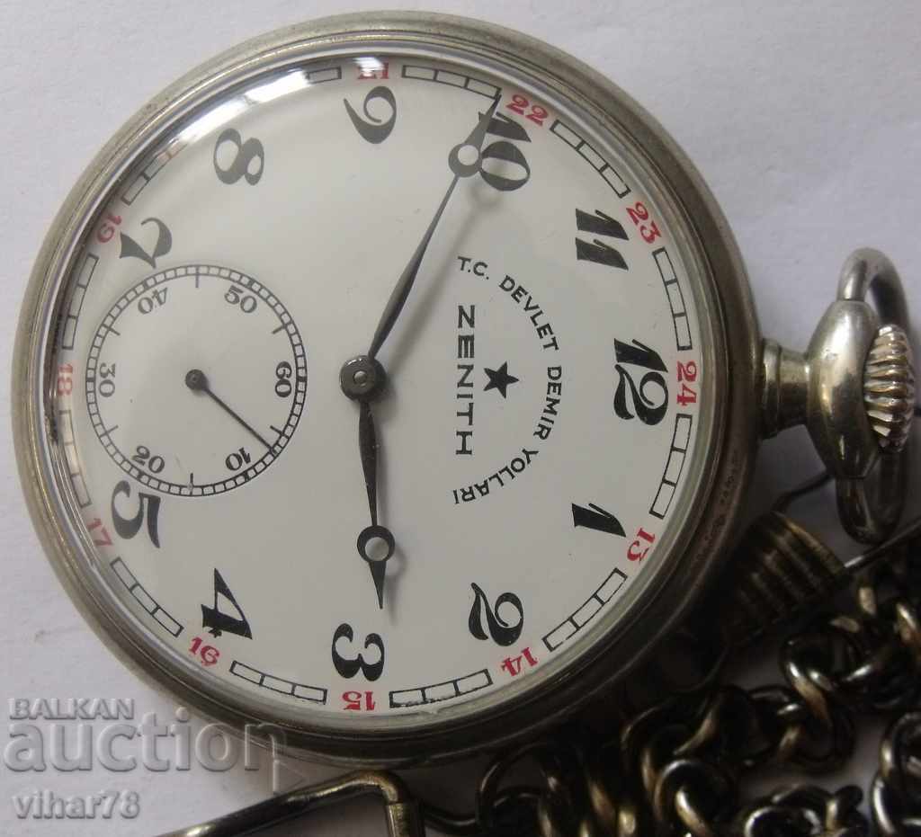 Аукцион РЯДЪК ДЖОБЕН ЧАСОВНИК ЗЕНИТ-ZENITH-ЖЕПЕЙСКИ