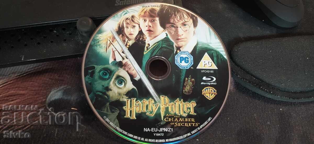 DVD Harry Potter DVD Harry Potter