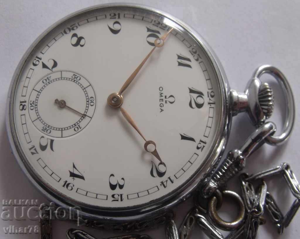 pocket watch zenith-OMEGA-OMEGA with price 449.99 BGN | € 230.08