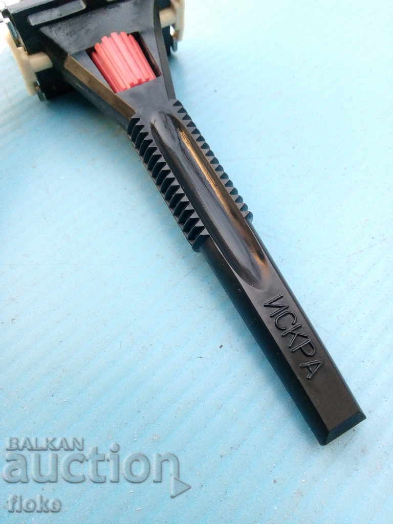 Shavers bg with price 7.00 BGN | € 3.58