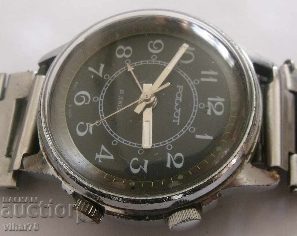 MALE FIREPLACE with price 59.99 BGN | € 30.67 MALE FIREPLACE with price 59.99 BGN | € 30.67