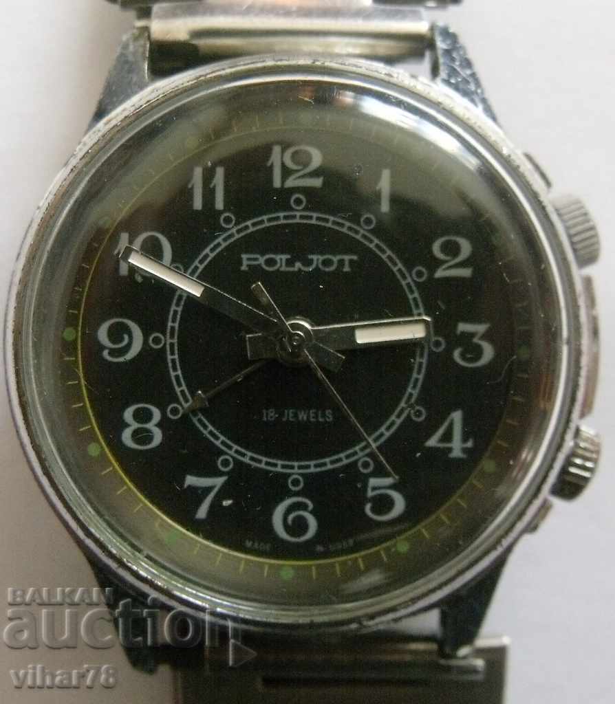 MALE FIREPLACE MALE FIREPLACE