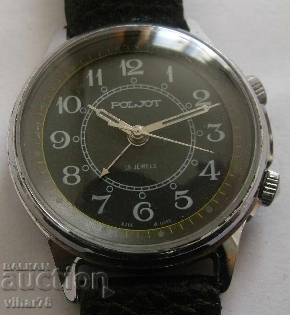 ZBOR BELL BĂRBĂTEȘTI cu preț € 79.99 | 156.45 BGN ZBOR BELL BĂRBĂTEȘTI cu preț € 79.99 | 156.45 BGN