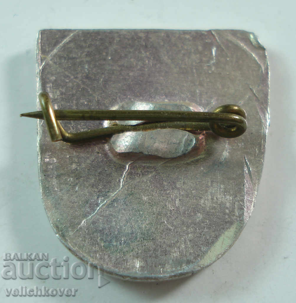 18577 България знак герб град Русе с цена 2.00 лв. | € 1.02 18577 България знак герб град Русе с цена 2.00 лв. | € 1.02