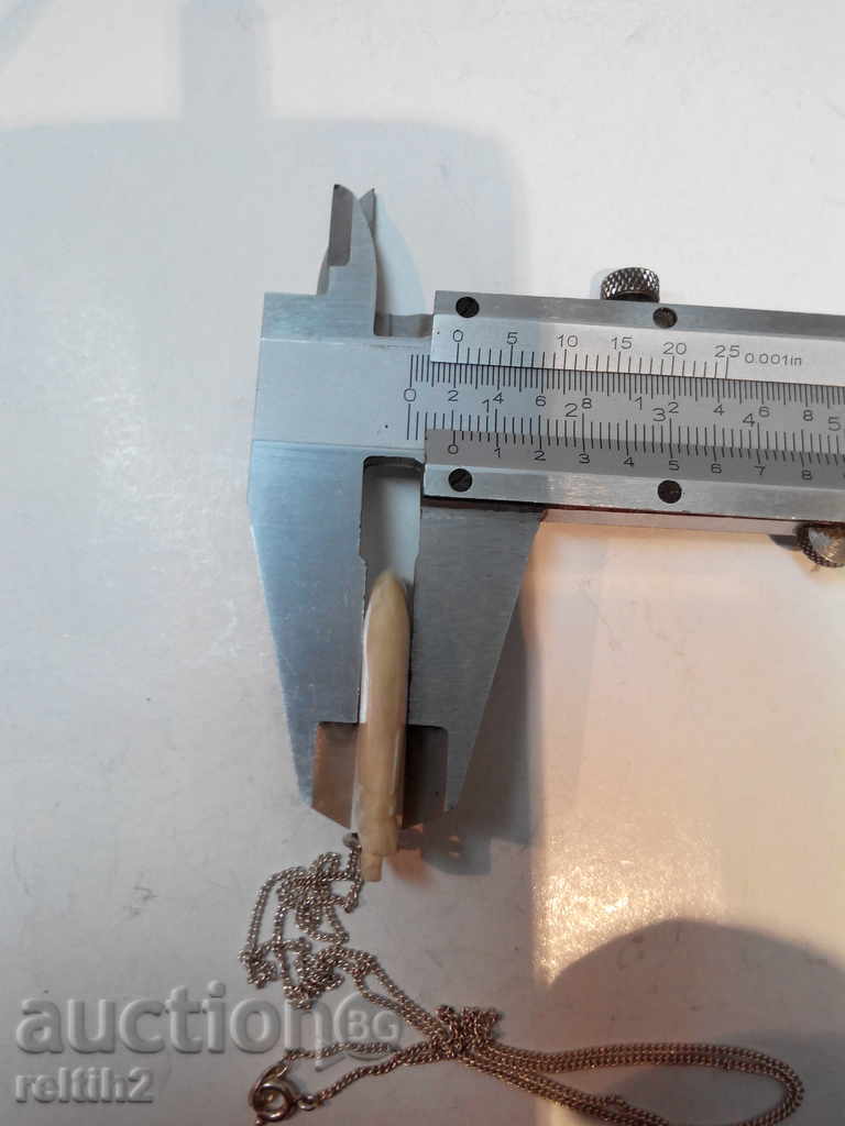 ΚΡΕΜΑΣΜΑ ΕΛΕΦΑΝΤΟΣΤΟΥ - 7 ΚΡΕΜΑΣΜΑ ΕΛΕΦΑΝΤΟΣΤΟΥ - 7