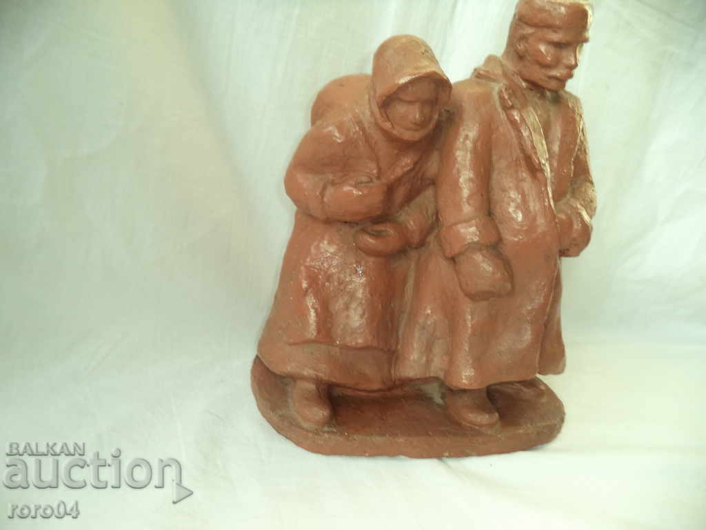 STARA SCULPTURA MASTERĂ BULGARĂ ÎN STATE EXCELENTĂ cu preț € 1499.00 | 2931.80 BGN
