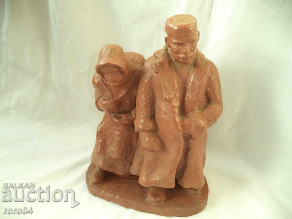 STARA SCULPTURA MASTERĂ BULGARĂ ÎN STATE EXCELENTĂ - 5