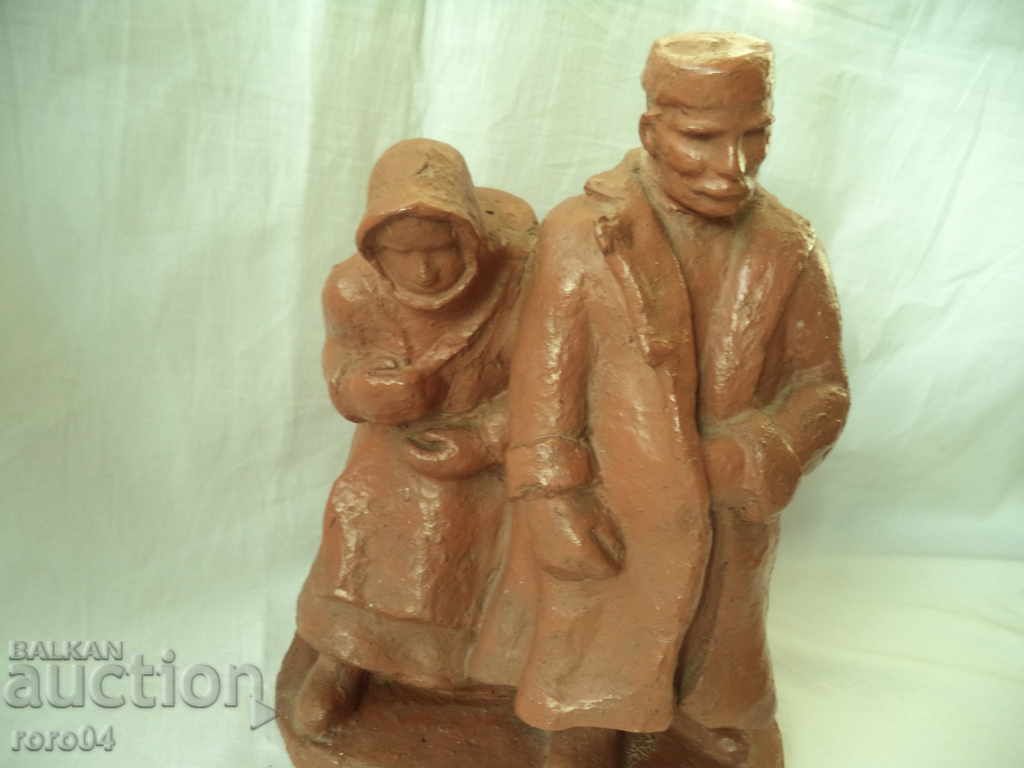 STARA SCULPTURA MASTERĂ BULGARĂ ÎN STATE EXCELENTĂ - 6