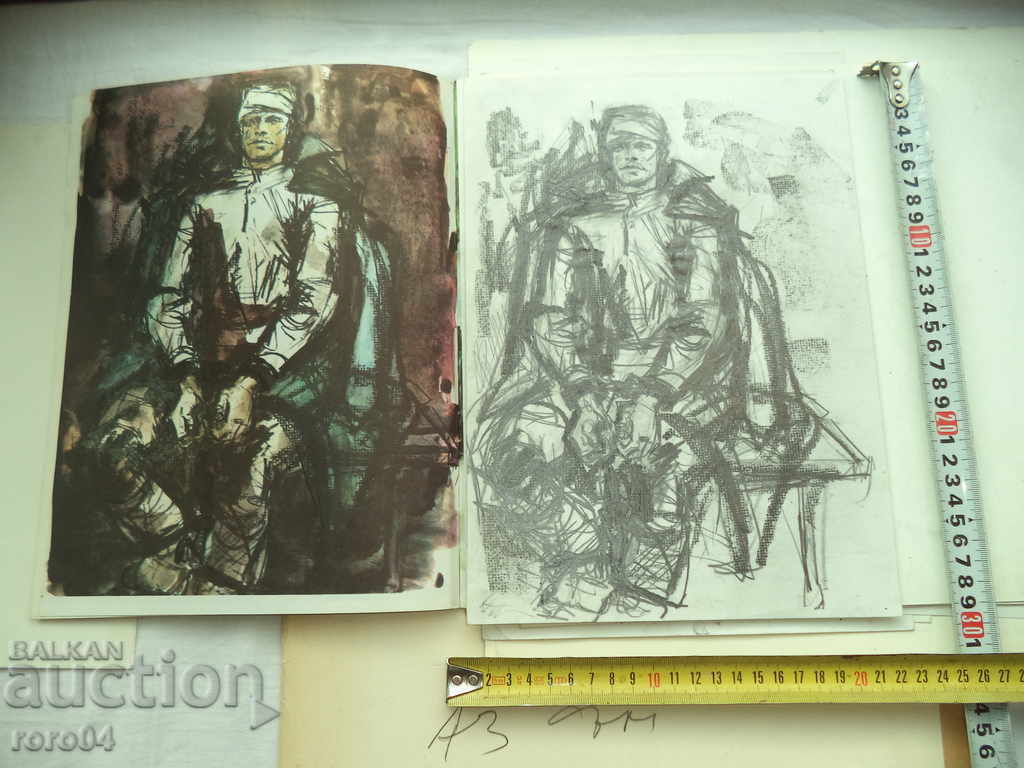 I AM LEVSKI - HRISTO NEYKOV (1929-1999) - COLLECTION with price 8550.00 BGN | € 4371.55 I AM LEVSKI - HRISTO NEYKOV (1929-1999) - COLLECTION with price 8550.00 BGN | € 4371.55