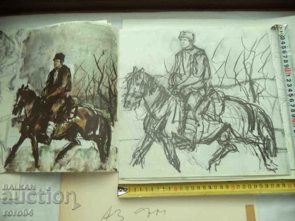 Delivery of I AM LEVSKI - HRISTO NEYKOV (1929-1999) - COLLECTION Delivery of I AM LEVSKI - HRISTO NEYKOV (1929-1999) - COLLECTION