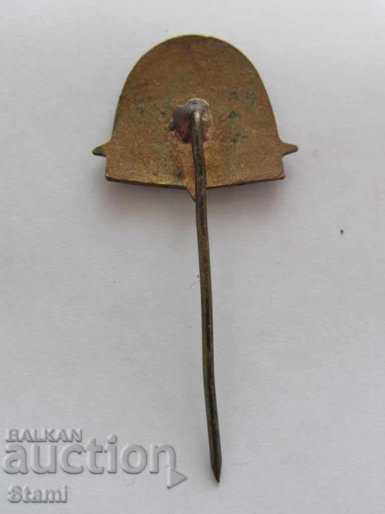 Δημοπρασία Σήμα: Λεντενίκα Βράτσα 1961 - Μοναδικά Δημοπρασία Σήμα: Λεντενίκα Βράτσα 1961 - Μοναδικά