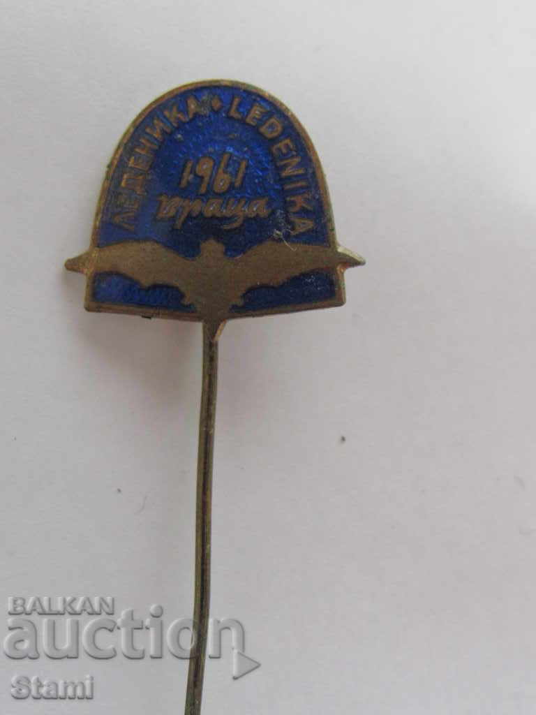 Badge: Ledenika Vratsa 1961 - Unique