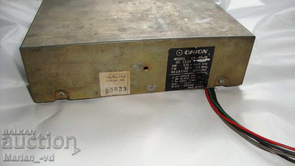 vintage oryon car cassette with price 20.00 BGN | € 10.23 vintage oryon car cassette with price 20.00 BGN | € 10.23