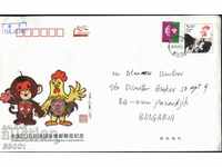 Traveled envelope with the Year of the Rooster 2017 from China