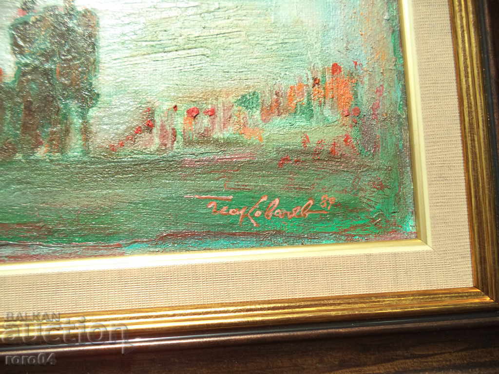 GEORGI KOVACHEV - GRISSATA (1920 - 1912) - PROBUZDANE - MPB with price 2450.00 BGN | € 1252.67 GEORGI KOVACHEV - GRISSATA (1920 - 1912) - PROBUZDANE - MPB with price 2450.00 BGN | € 1252.67