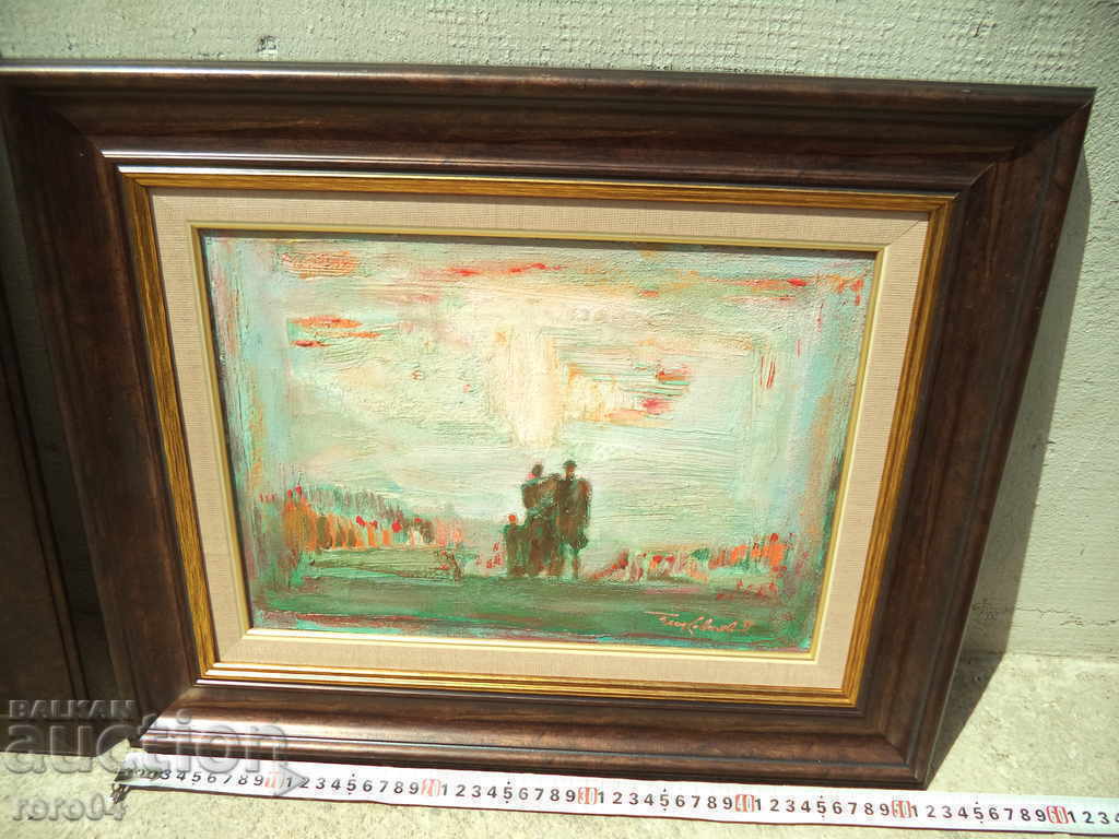 Delivery of GEORGI KOVACHEV - GRISSATA (1920 - 1912) - PROBUZDANE - MPB Delivery of GEORGI KOVACHEV - GRISSATA (1920 - 1912) - PROBUZDANE - MPB