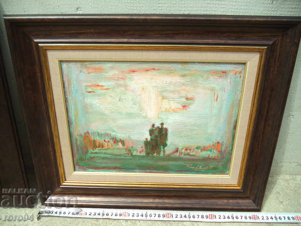 GEORGI KOVACHEV - GRISSATA (1920 - 1912) - PROBUZDANE - MPB - 5 GEORGI KOVACHEV - GRISSATA (1920 - 1912) - PROBUZDANE - MPB - 5