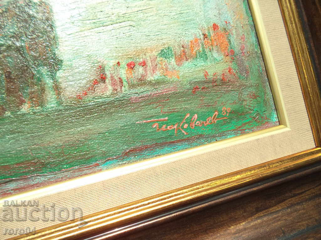 GEORGI KOVACHEV - GRISSATA (1920 - 1912) - PROBUZDANE - MPB - 6 GEORGI KOVACHEV - GRISSATA (1920 - 1912) - PROBUZDANE - MPB - 6