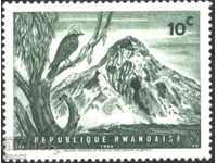 Чиста марка Вулкан  Планина Птица 1966  от  Руанда