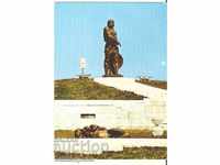 Bulgaria Sandanski carte monument Spartacus 4 *