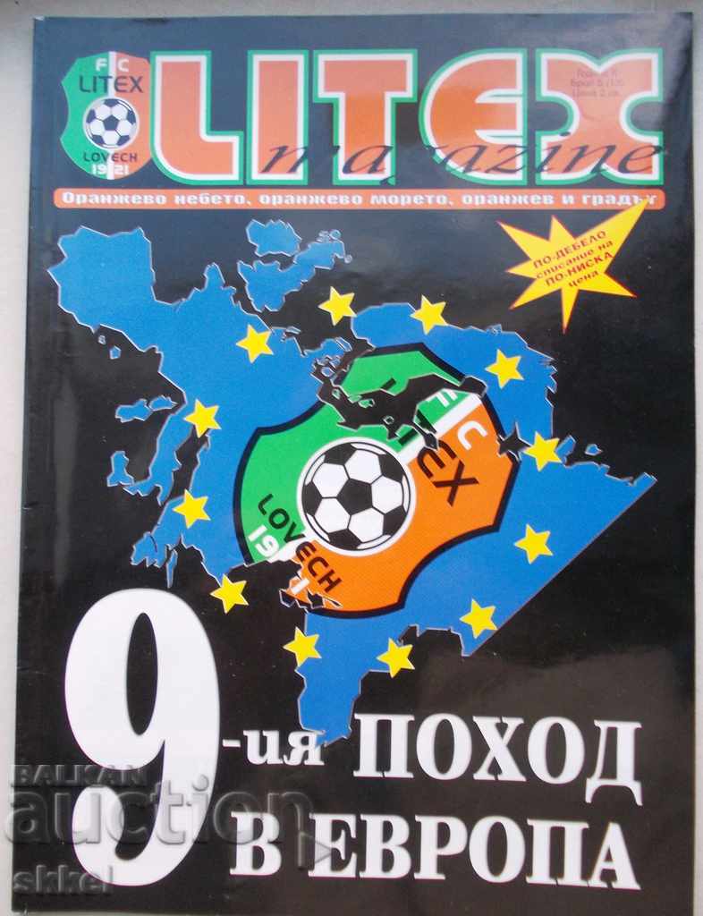 Program de fotbal Litex - Sliema Malta 2007 UEFA