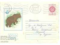 Пощенски плик - Експо-81, Мечка