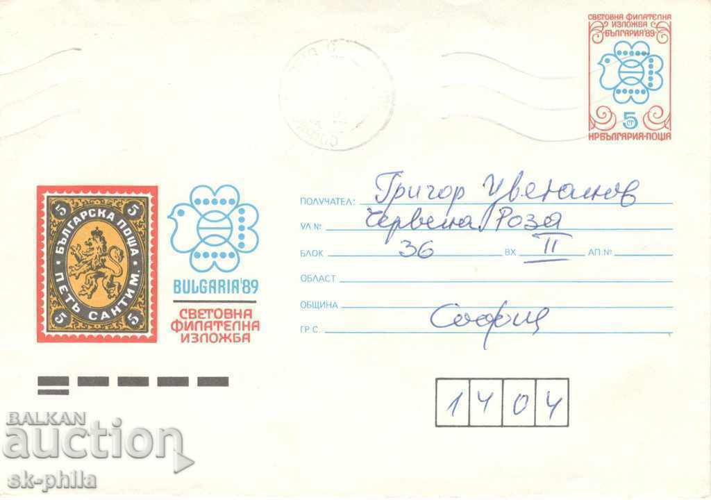 Postage envelope - World Philatelic Exhibition - 89