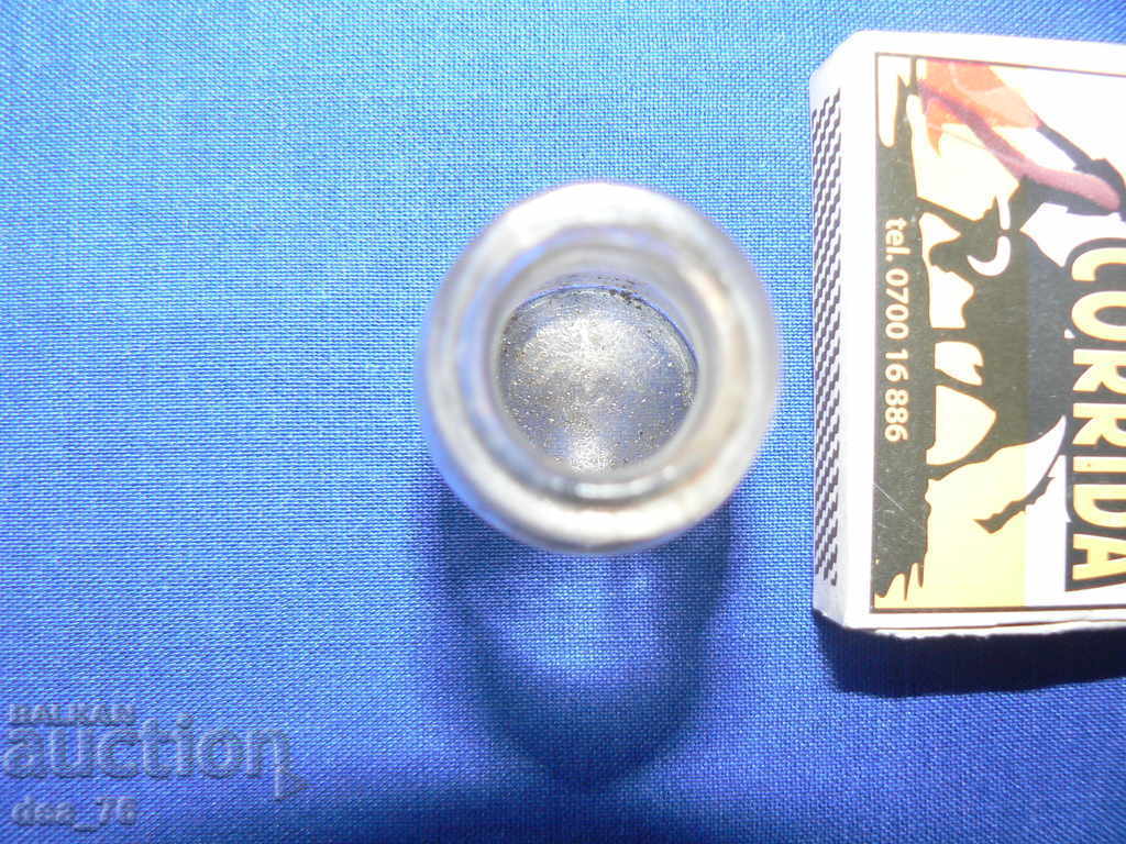 Old Pharmacy Bottle with price 0.99 BGN | € 0.51 Old Pharmacy Bottle with price 0.99 BGN | € 0.51