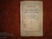 Gramatica germană în limba rusă 1944