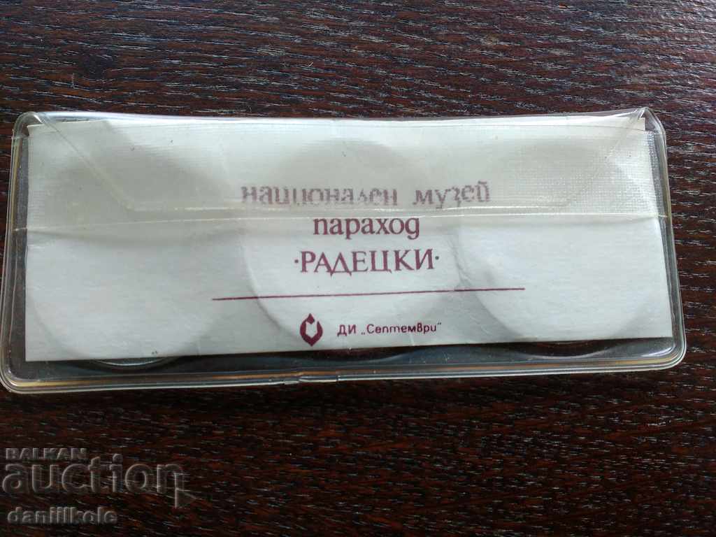 * $ * Y * $ * LOT 3 OLD COLLECTORS - COLLECTION ARORA * $ * Y * $ * with price 9.00 BGN | € 4.60 * $ * Y * $ * LOT 3 OLD COLLECTORS - COLLECTION ARORA * $ * Y * $ * with price 9.00 BGN | € 4.60