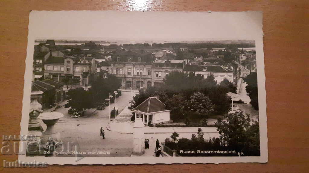 Стара картичка Русе общ изглед пътувала 1939г