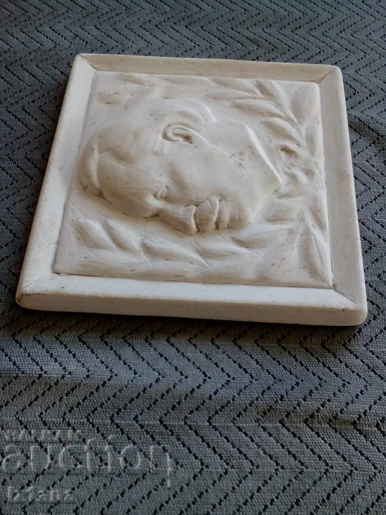 Gypsum cast, Ornament Georgi Dimitrov with price 30.00 BGN | € 15.34 Gypsum cast, Ornament Georgi Dimitrov with price 30.00 BGN | € 15.34