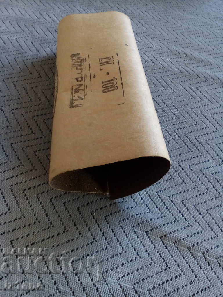 Delivery of Sandpaper DIP PROGRESS PLOVDIV