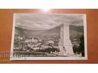 Стара картичка Чепеларе Общ изглед с паметника 1940г