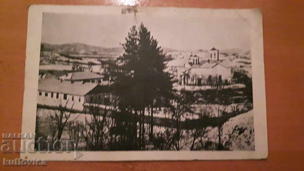 Стара картичка Клисурския манастир при Берковица 1934