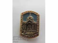 Badge: The Romanian mausoleum Grivitsa