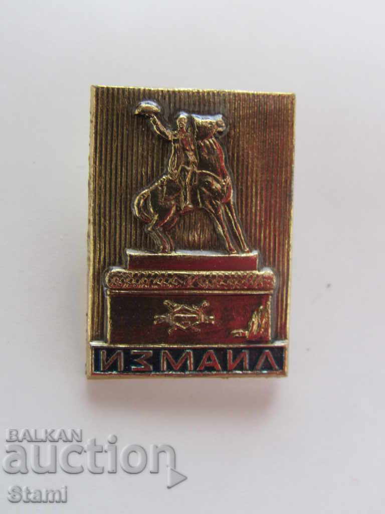 Badge: Fake with price 3.00 BGN | € 1.53 Badge: Fake with price 3.00 BGN | € 1.53