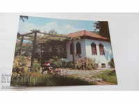 Пощенска картичка Калофер Къща-музей Христо Ботев