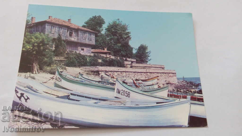 Пощенска картичка Поморие Къща-музей П. К. Яворов 1985