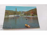 Пощенска картичка Сандански Езерото в парка 1988