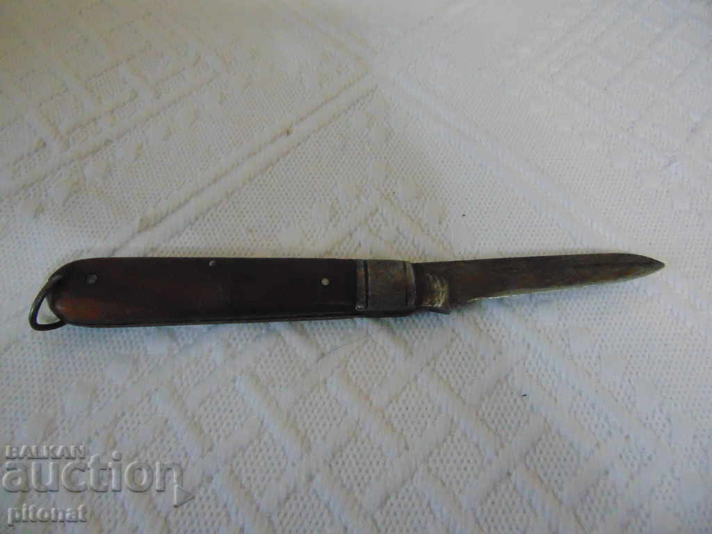 Αυθεντικό σουγιάς Π Denev Gabrovo με τιμή 9.00 BGN | € 4.60