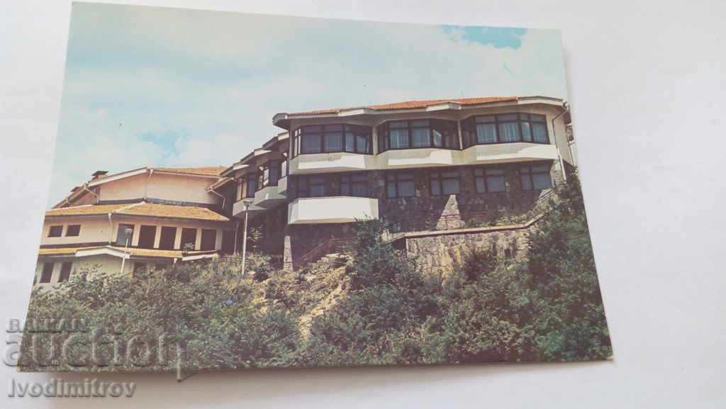 Καρτ ποστάλ Σμόλιαν πρωτοπόρος στο σπίτι Λιουντμίλα Zhivkova 1985