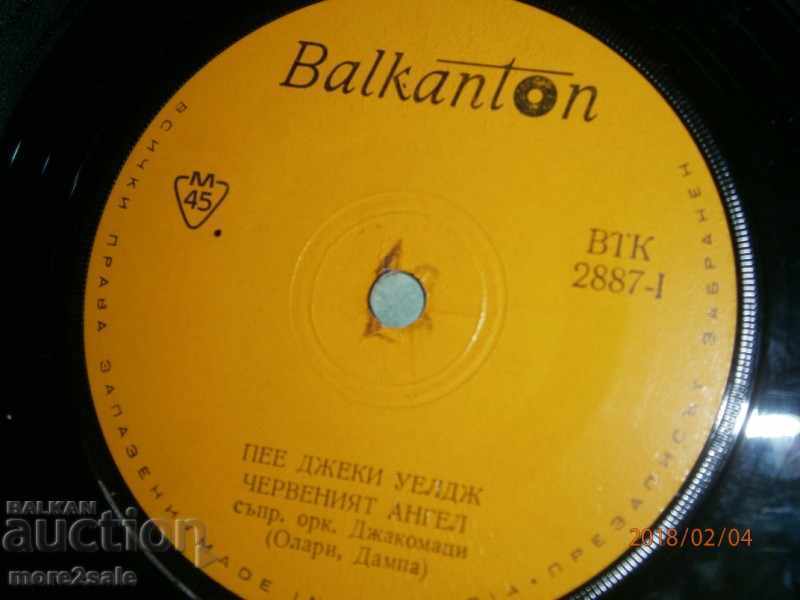 Delivery of PEE JEKY WELDZ - small plate - BALKANTON - VTK 2887 Delivery of PEE JEKY WELDZ - small plate - BALKANTON - VTK 2887